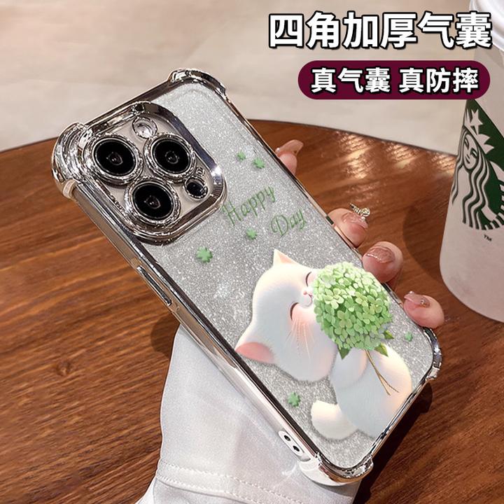 适用华为pura70手机壳nova12pro可爱捧花猫咪荣耀200电镀四角气囊