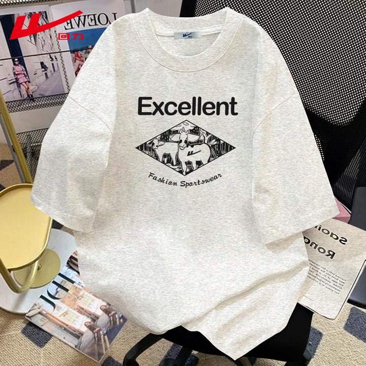 回力夏季2025新款夏装纯棉短袖T恤男女同款宽松运动情侣装潮牌子