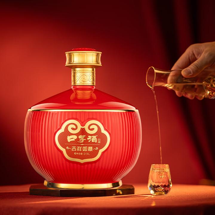 口子【吉祥如意】 50度 高度白酒2500mL