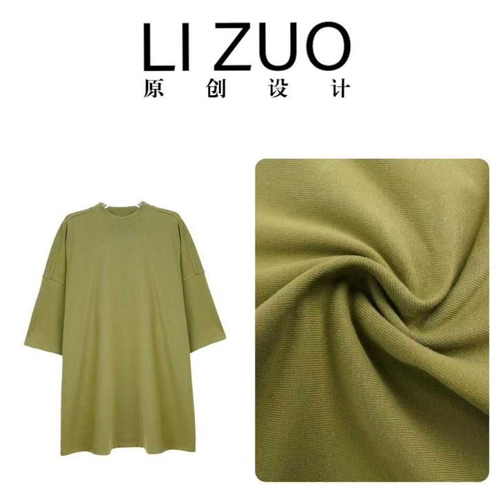 【森林之绿】大码胖mm300克10支潮牌棉时尚百搭罗纹领半袖上衣12013