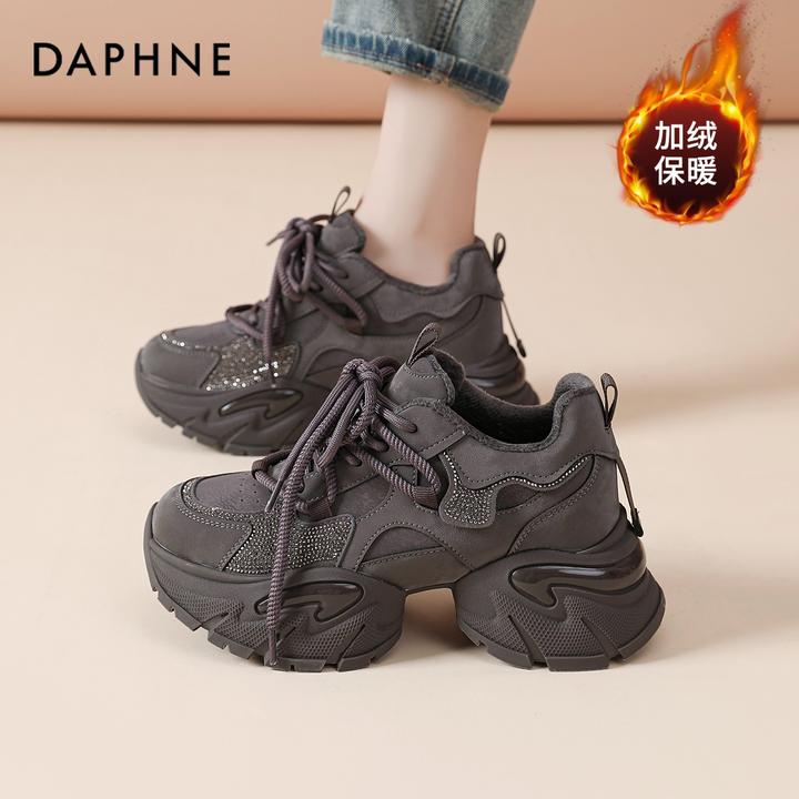 达芙妮加绒老爹鞋女冬季2025新款厚底增高运动棉鞋小个子显高百搭