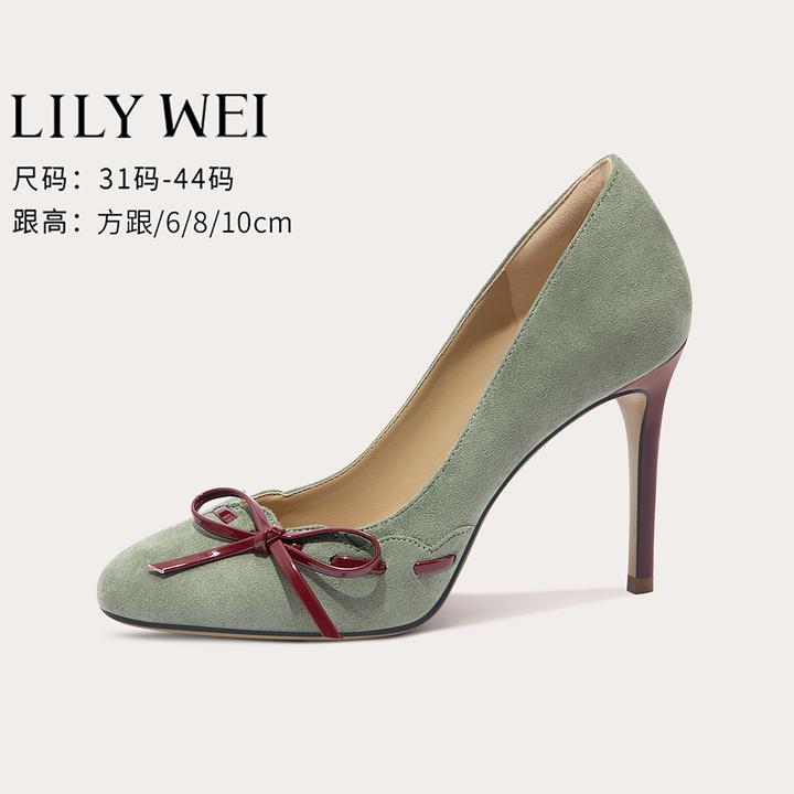 Lily Wei【澜栖】原创设计感高跟鞋圆头优雅气质单鞋2025新款小码