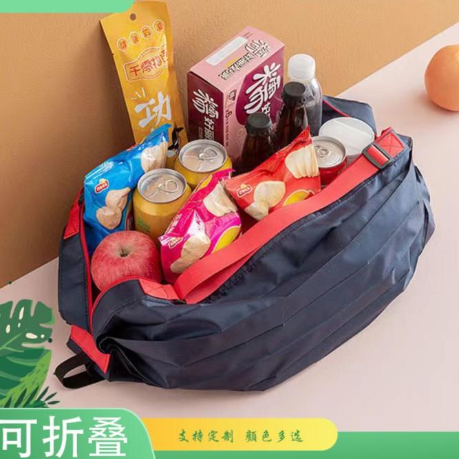 折叠超市购物袋防水牛津布包可循环利用便携手提收纳包买菜包布袋