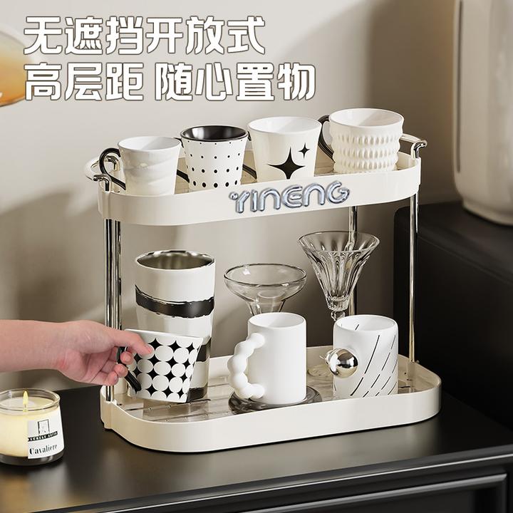 杯架双层沥水托盘架厨房餐桌台面玻璃杯子茶杯咖啡水杯收纳置物架