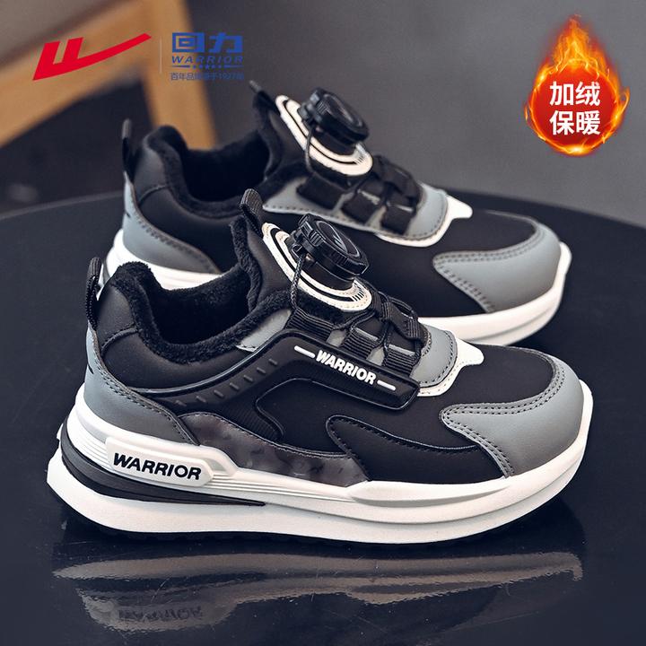 回力童鞋男童二棉鞋冬款2025新款冬季软底加绒女童运动鞋儿童鞋子