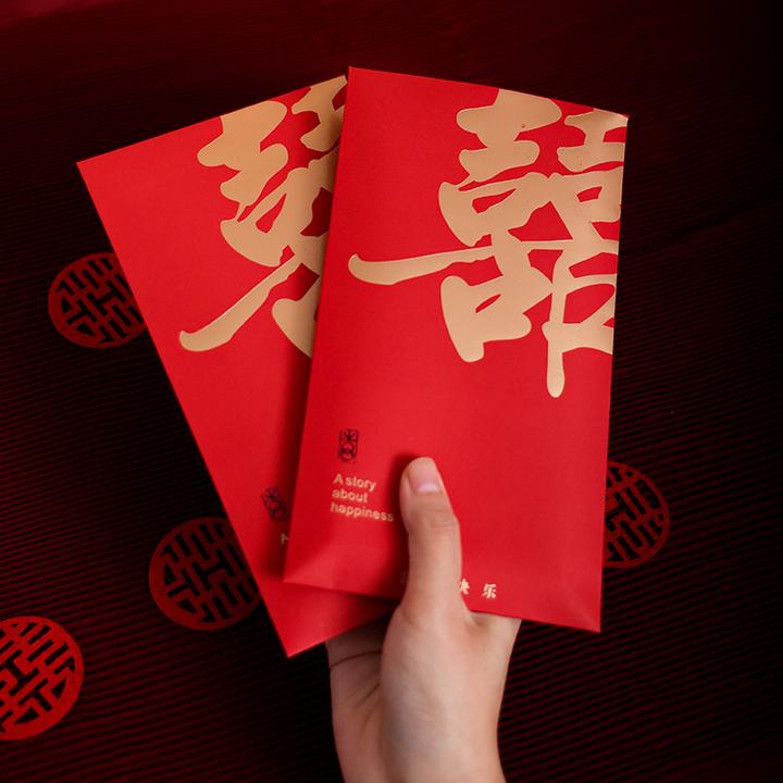 结婚2025新款万元改口红包结婚封婚礼利是封大红包新婚礼钱包喜字