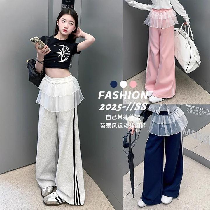 女童超好看的裤子秋季儿童阔腿裤女2025新款卫裤女大童秋装休闲裤