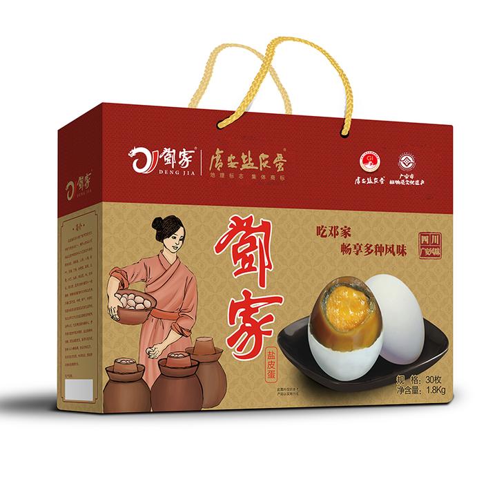 邓家广安盐皮蛋 金卡30枚1800g礼盒装