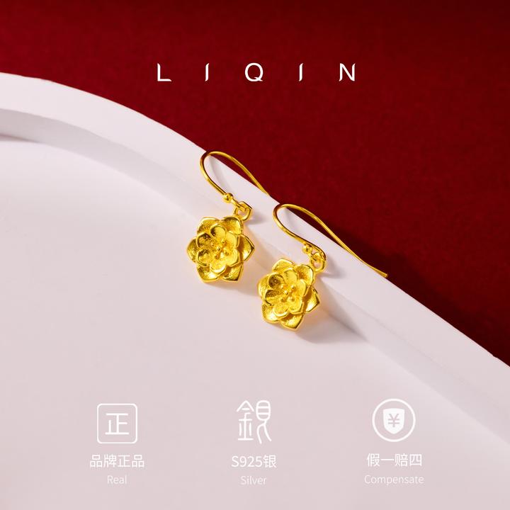 丽沁 925银耳饰 莲花耳钩气质轻奢百搭古风复古小众简约女款