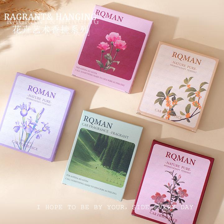 车内固体香薰石膏室内衣柜香膏香片挂件长途配件套装节日送礼品