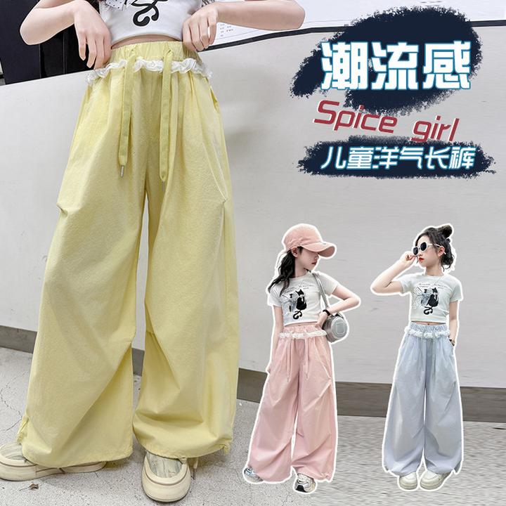 新款女童夏季薄款洋气花边工装休闲裤长裤子女孩中大童