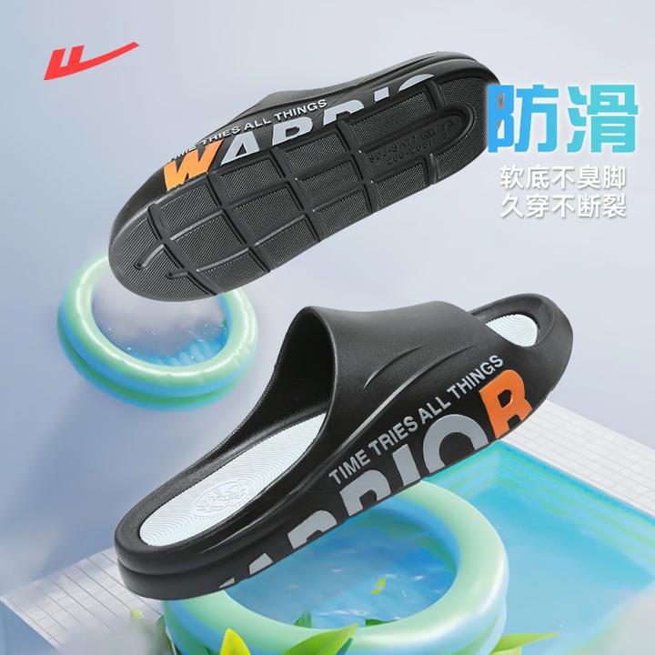 Warrior/回力男士拖鞋2025爆款夏季防滑外穿厚底不臭脚浴室凉拖鞋