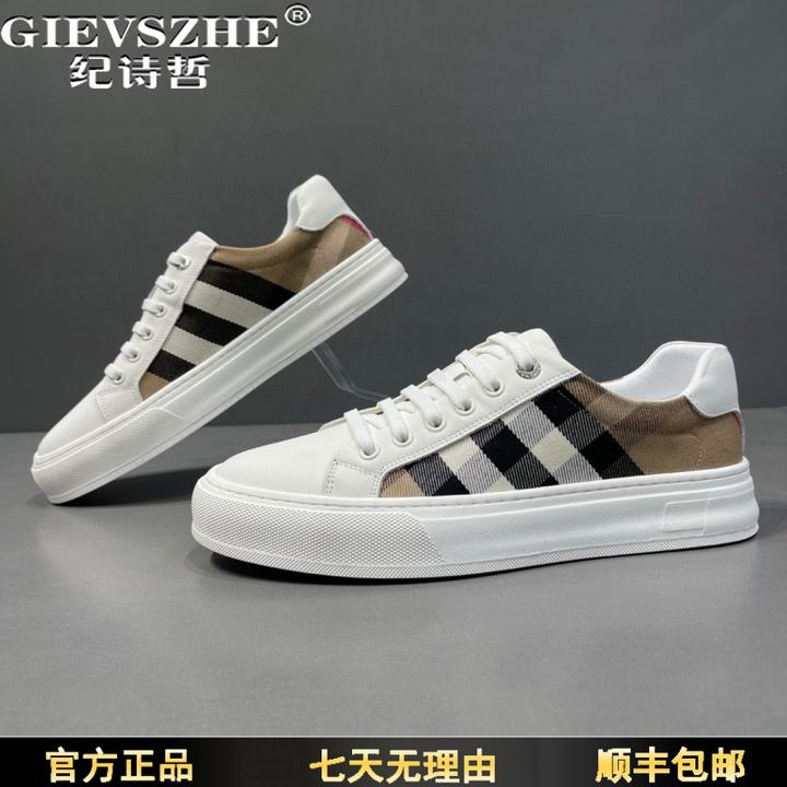 纪诗哲男鞋夏季一脚蹬系带透气休闲板鞋百搭时尚潮流运动休闲鞋子