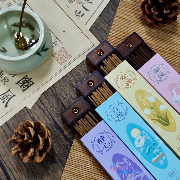 【西安广播电视台出品】非遗技艺纯手工常安香便携装5g/盒