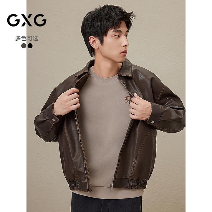 GXG男装美式双色PU皮衣雅丹风废土风宽松夹克外套#G24D214117