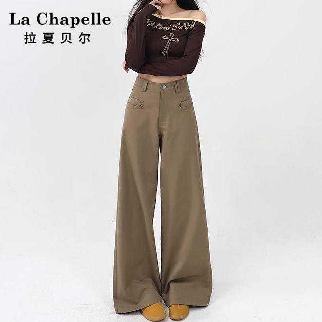 拉夏贝尔美拉德穿搭卡其色阔腿裤女2025秋新款高腰宽松直筒微喇裤