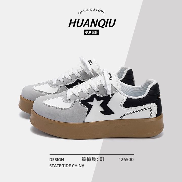 环球男士厚底德训鞋秋季复古百搭休闲鞋2025新款男鞋小众增高板鞋