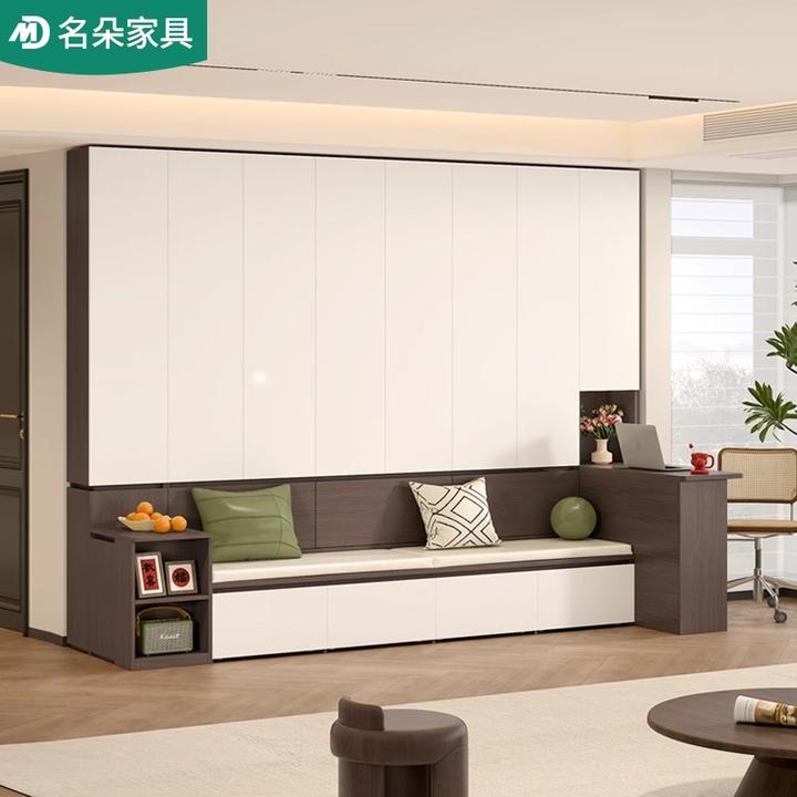 中古奶油风去客厅化书柜储物柜一体靠墙网红书柜卡座小户型5F81-1