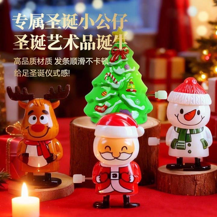 圣诞节送人小礼物会跳的发条玩具会走路圣诞老人卡通创意玩具