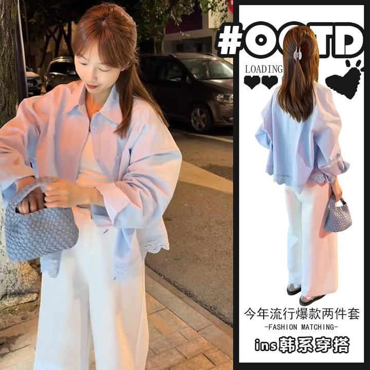 美式新款两件套潮2025气质宽松薄款长袖开衫衬衣+高腰白色运动裤