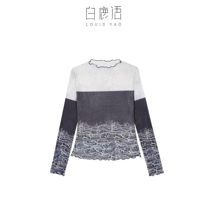 白鹿语25秋冬时尚气质修身版针织撞色立领正肩上衣T恤BL20379