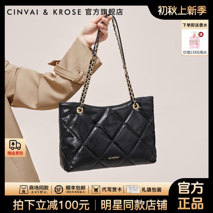 【CinvaiKrose官方正品】托特包包女款2025新款爆款大容量通勤网红