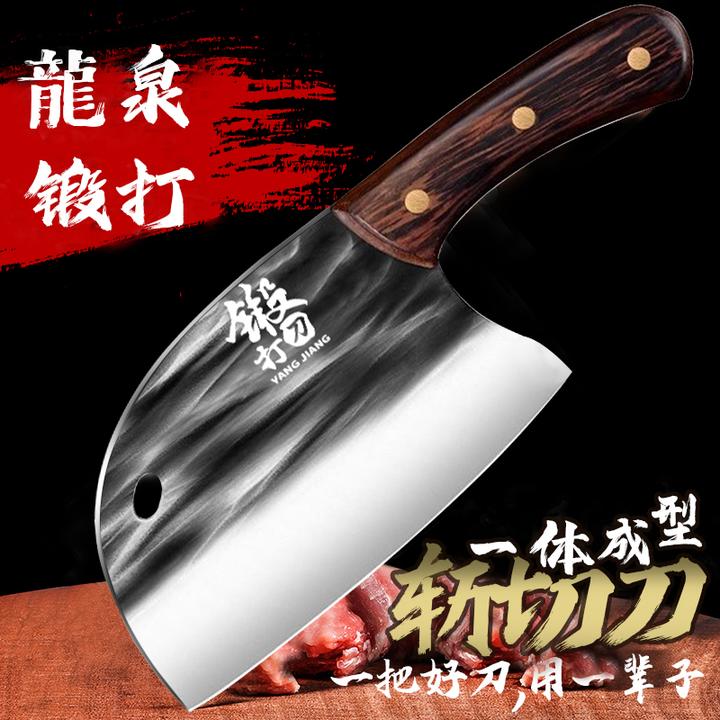 菜刀家用龙泉手工锻打斩切两用刀超锋利杀鱼刀厨房砍骨头刀具正品