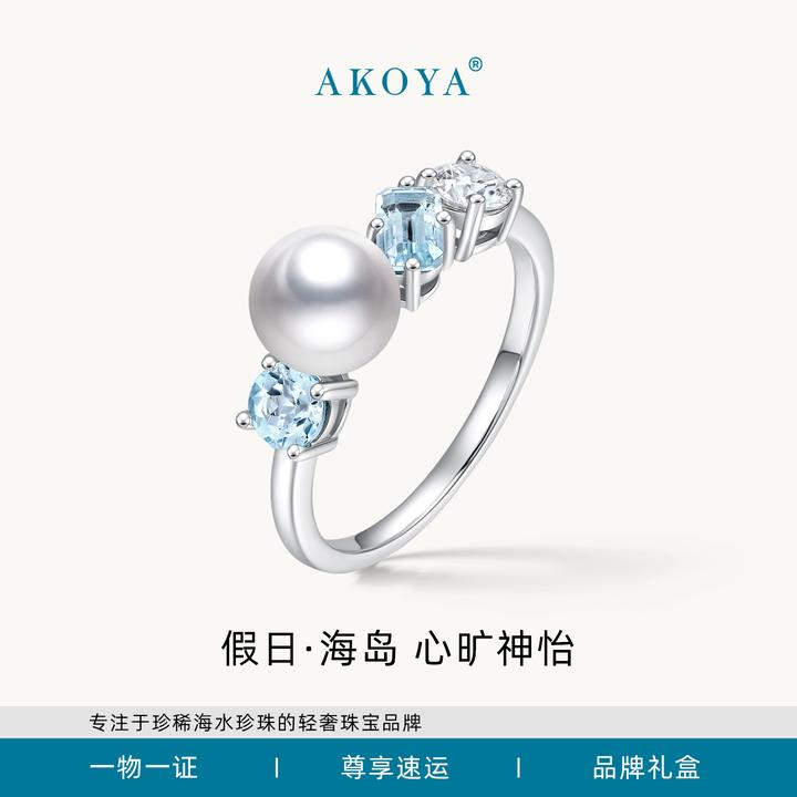 AKOYA【假日系列】海岛 珍珠戒指S925银原创设计款夏日珠宝1142