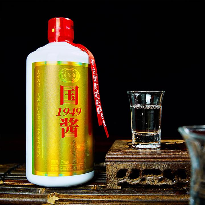 qingantai/青案台国酱1949酱香型纯粮食白酒礼盒装53度500ml53度