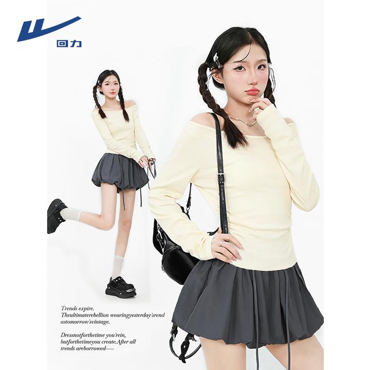 回力一字肩露肩韩系穿搭上衣女2026春秋甜辣风斜肩内搭打底长袖