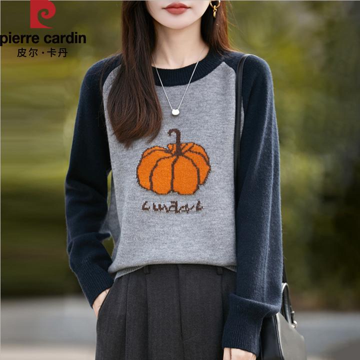 皮尔卡丹新款休闲撞色南瓜圆领针织衫时尚百搭打底减龄长袖宽松女