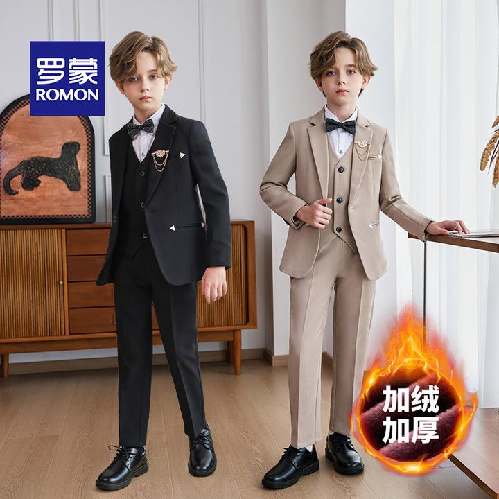 Romon/罗蒙儿童西装男童西服男孩花童婚礼服钢琴主持人幼儿园夏款