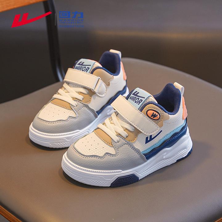 回力童鞋男童鞋子中大童休闲潮款2025新款秋季男孩板鞋儿童运动鞋