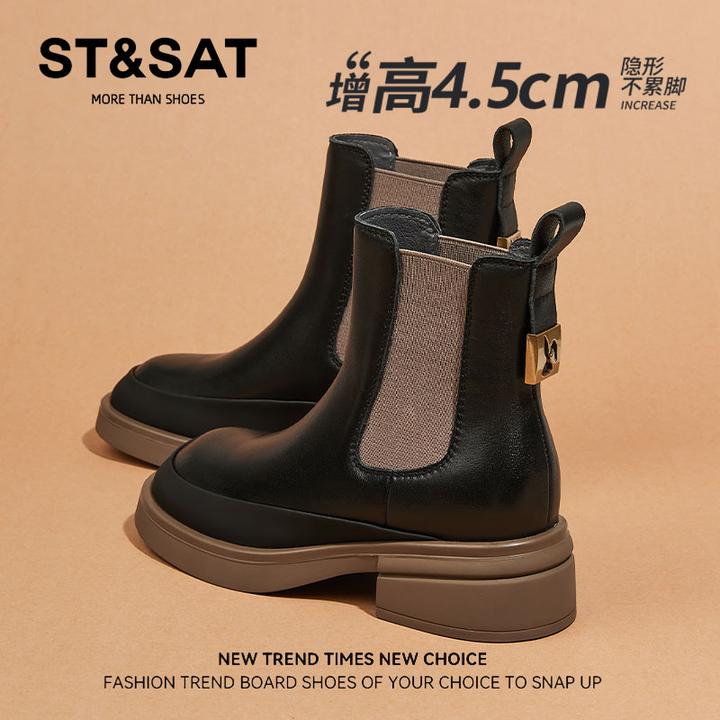 星期六复古真皮马丁靴女2025秋冬新款加绒烟筒靴百搭弹力瘦瘦短靴