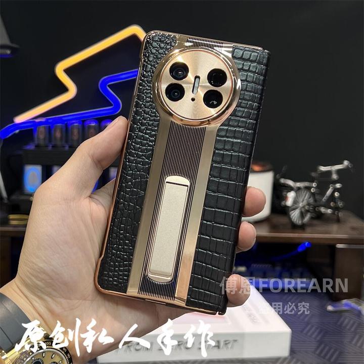 适用于华为matex5手机壳matex3真皮手工定制蜥蜴纹支架x3典藏版