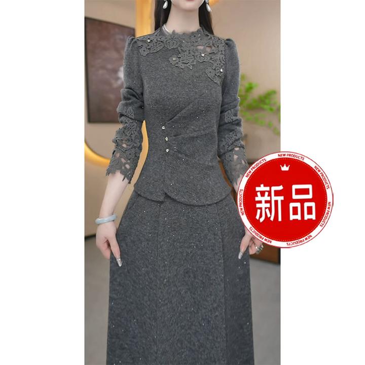 【上衣+半身裙】显瘦套装小香风气质时尚中长款修身加厚套装裙