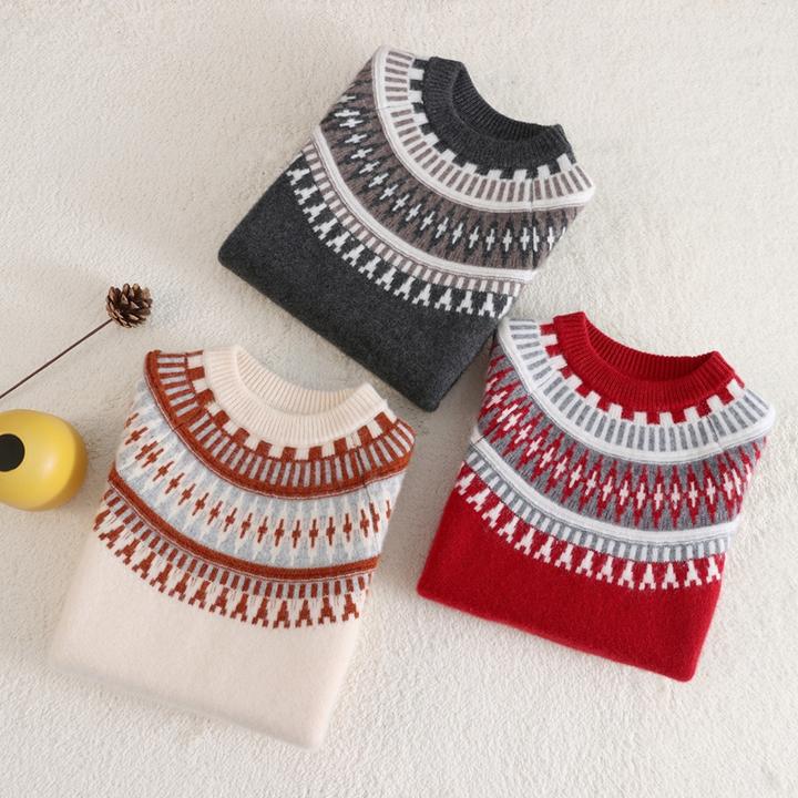 100分羊毛衫儿童半高领费尔岛撞色针织衫男童装女童打底保暖毛衣