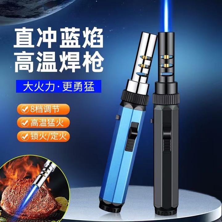 最新款手持笔试喷火枪防风直冲焊枪打火机充气垫雪茄艾灸烧烤点火