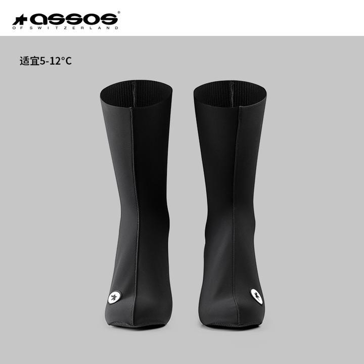 Assos阿索斯进口骑行锁鞋套男女通用冬户外防风保暖易穿脱公路车