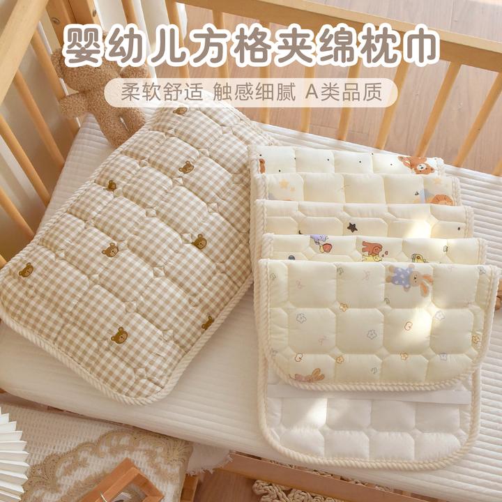 新生婴儿枕巾纯棉宝宝云片枕幼儿园儿童单人成人枕头盖巾秋冬加厚