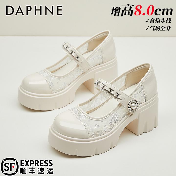 达芙妮+8CM松糕厚底玛丽珍鞋女鞋2025夏季新款网面单鞋粗跟小皮鞋