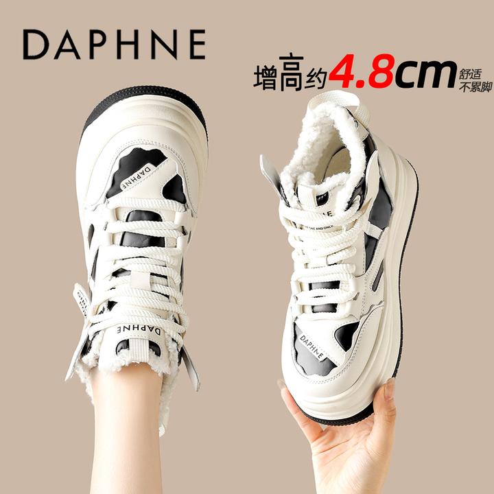 达芙妮厚底增高4.8CM高帮鞋女款冬季加绒保暖软底轻便运动休闲鞋