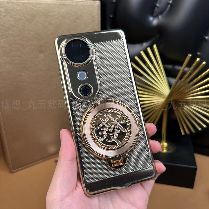 适用于VIVOS19【解压支架+自带镜头膜】新年电镀發散热防摔壳