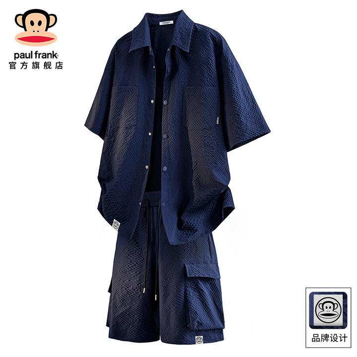 paul frank/大嘴猴蓝色时尚休闲运动套装男士夏季衬衫短裤两件套