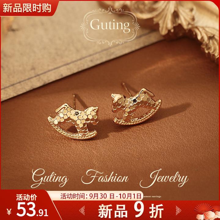 铜合金耳饰 22414金色碎碎冰木马耳钉女耳饰轻奢高级感气质耳环