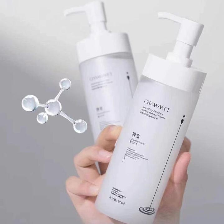 婵水胶原蛋白水乳霜保湿滋润护肤