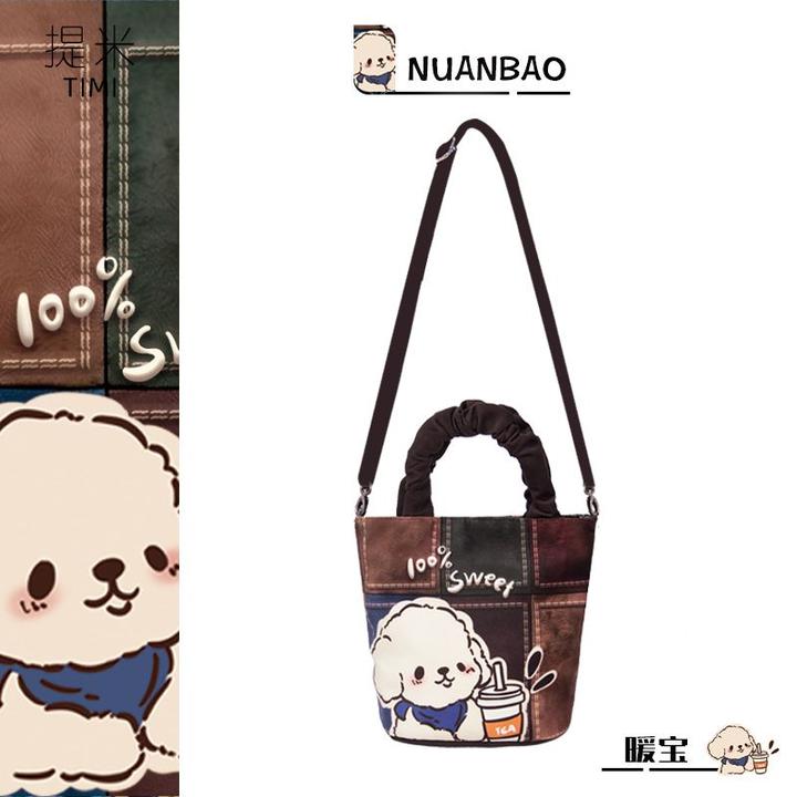 百分可爱小狗新款复古原创褶皱手提包日常百搭水桶包可斜挎单肩包