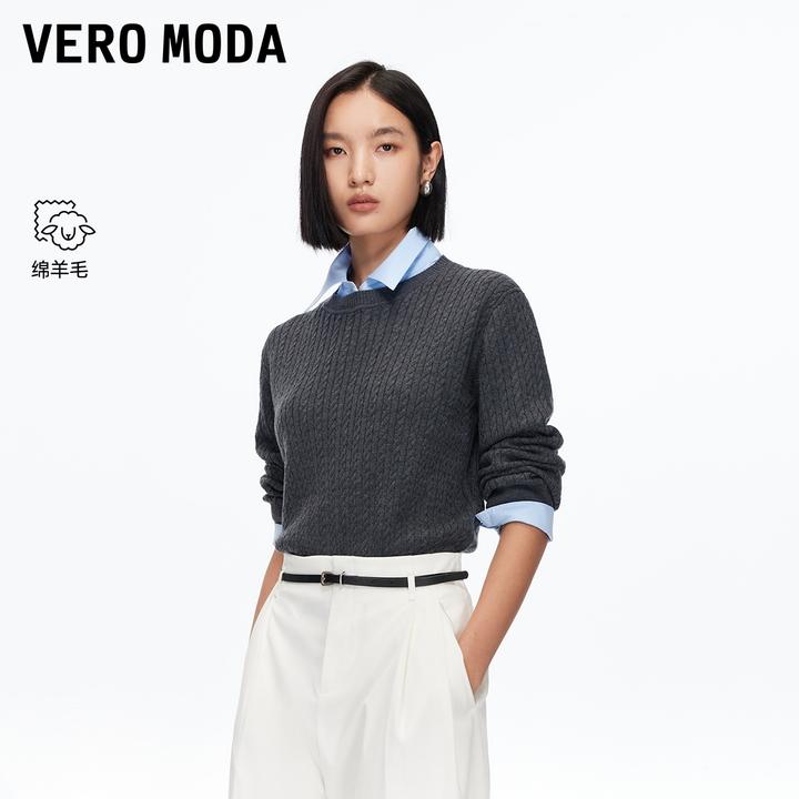 Vero Moda针织衫25新款含绵羊毛假两件上衣复古流光风325324025