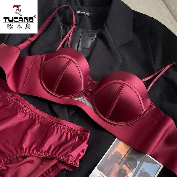 啄木鸟大码无痕内衣内裤女士聚拢提拉收副乳上托薄款性感文胸胸罩
