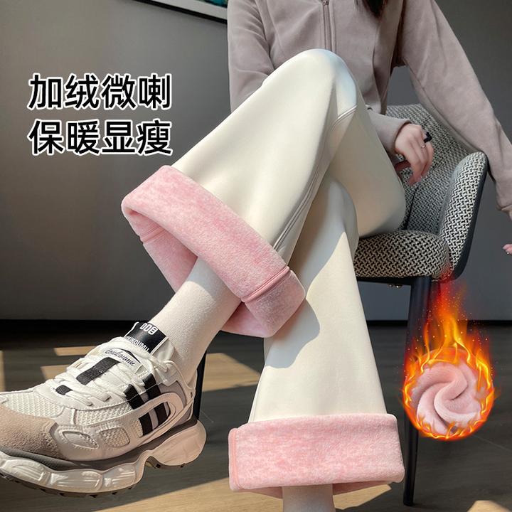 白色微喇裤女2025新款秋冬新款加绒瑜伽裤高弹显瘦休闲喇叭鲨鱼裤